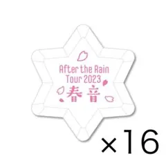 まふまふ アクキー 銀テープストラップ リングライト リンラ グッズ
