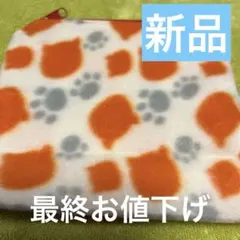 新品平成レトロ《夏目友人帳　ニャンコ先生フリースポーチ》【15.5x14.5】