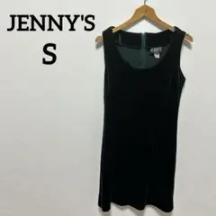 Item thumbnail for item 2d5a0e99-9f8e-431f-a5be-aeaa8f798762