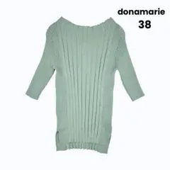 donamarie リブニット 5分袖　ストレッチ　38グリーン　レディースのサムネイル