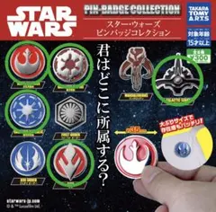 スター・ウォーズ ピンバッジコレクション　6点セット(ファーストオーダー追加）
