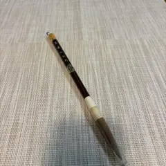 Item thumbnail for item 0dbe3ed1-3279-44cd-9c2c-2ee9fa56f929