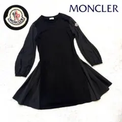 MONCLER モンクレール 切替フリル ワンピース 黒 ロゴ
