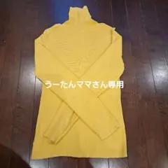 Item thumbnail for item d76561e5-3e40-42f4-a1b8-91820ca6a3fa