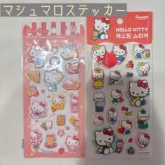 Item thumbnail for item 18298eef-2201-4fec-be0a-d77d452d7e75