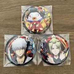 銀魂 吉原大炎上 缶バッジ 3点