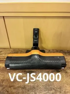 Item thumbnail for item d4d15e38-0b9b-474f-bb2f-61a9a34170fa