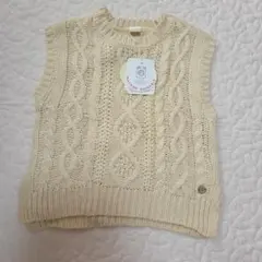 tete a tete ベビーベスト クリーム色 90