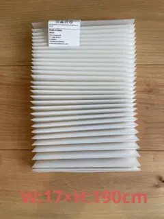 プリーツスクリーン