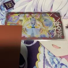 ひみつのアイプリ アイプリバース わくわくベーカリー トップス える