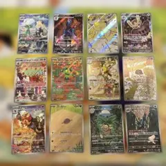 2025年最新】超電ブレイカー ar 12枚の人気アイテム - メルカリ