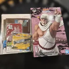 一番くじ NARUTO D賞 MASTERLISE キラービー