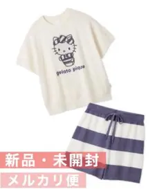 【即購入⭕️】GELATO PIQUE sanrio house セットアップ