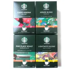 スターバックス　オリガミコーヒー　スタバ　オリガミ　origamiコーヒー