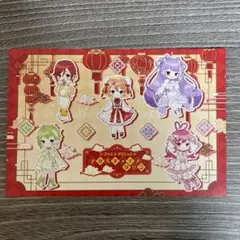 マクロス　デカルチャイナタウン　ポストカード