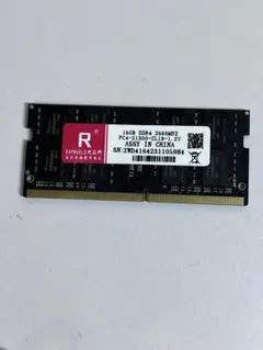 新品 PC4 32GB 2666 DDR4 メモリ DIMM 未使用 未開封 - メルカリ