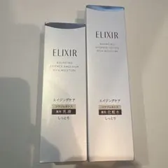 ELIXIR バウンシングエッセンスエマルジョン＆ローション セット　エイジング