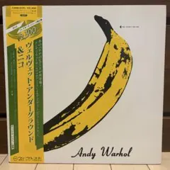 ◆LP【未開封 シールド】【US盤】ヴェルヴェット・アンダーグラウンド&ニコ ◇LP【未開封 シールド】【US盤】ヴェルヴェット・アンダーグラウンド