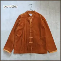 powder 下迫秀樹 コーデュロイ チャイナシャツ 綿 ブラウン系