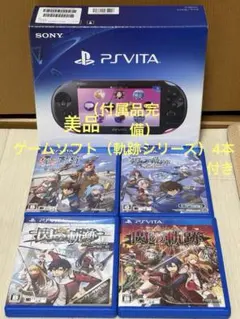 PS Vita ピンク/ブラック Wi-Fi 2000