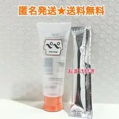 Item thumbnail for item 00dbba49-5001-4a81-816d-945b911804f2