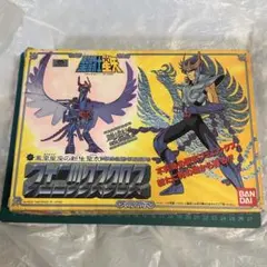 BANDAI 聖闘士星矢 鳳凰星座の新生聖衣 フェニックスクロス　レトロのサムネイル