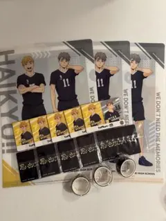 ハイキュー!! くら寿司 クリアファイル カード 稲荷崎高校 宮侑 宮治