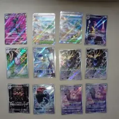 【SR+AR合計12枚セット】 ポケモンカード ニンジャスピナー ムニキスゼロ