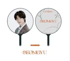 Item thumbnail for item ce16da89-9019-4e4c-b223-7e882ff90ac9