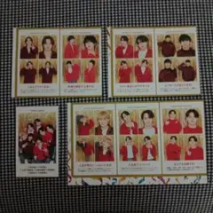 TVガイド　証明写真　TravisJapan 8枚セット