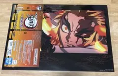 一番くじ 鬼滅の刃-上弦の参- ミニビジュアルポスター 煉獄杏寿郎