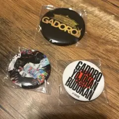 2026年最新】GADORO グッズの人気アイテム - メルカリ