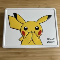 Item thumbnail for item 965af13e-1eb0-4ea5-b84f-79b965d10c8a