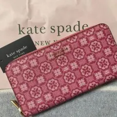 新品❇︎正規品 kate spade スペード フラワーモノグラム コンチネンタル