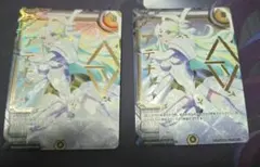 ラクエンロジック　8門　アテナ　サイン　2枚