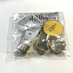 d'Alba ダルバ イエローロゴミラー＆ミニハンドクリーム キーリング