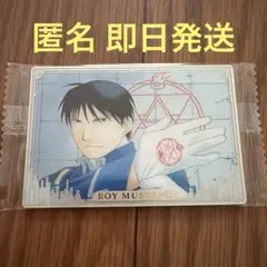 Item thumbnail for item a45c9eb7-fe9f-42c3-ab75-36c063f51094