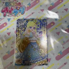 ひみつのアイプリ　おとぎばなしアラビアンナイトブルー　みつき　アイプリ　リング