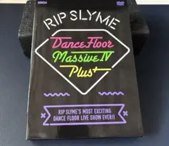 RIPSLYME DANCE FLOOR MASSIVE Ⅳ PLUS 2DVD