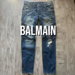 BALMAIN バルマン　バイカーデニム　伸縮性 32のサムネイル