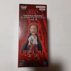 ONE PIECE FILM RED シャンクス フィギュア vol.3