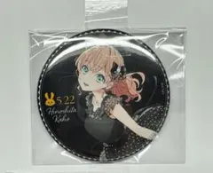 Item thumbnail for item e7ddab47-de32-4273-927f-a3769dcf950b