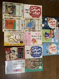 本　小学生低学年向け　13冊