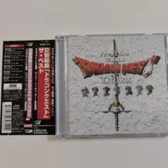 Item thumbnail for item 1d333fa8-1275-449e-b5bc-1c06cbfcb6f6