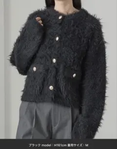 【Cieluna】ゴールドボタン シャギーニット丸首カーディガン　ブラックM