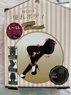 Item thumbnail for item 9292d50f-8542-4d75-82a9-6a5f17b1a680