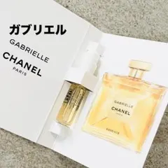 シャネル／【ガブリエル】エッセンス　オードパルファム 1.5ml 香水　ミニ