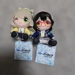 ブルーアーカイブ ぬいぐるみ 2体セットのサムネイル