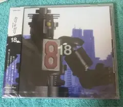 2025年最新】cali gariの人気アイテム - メルカリ