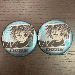 2025年最新】ハンターハンターピンズセットの人気アイテム - メルカリ